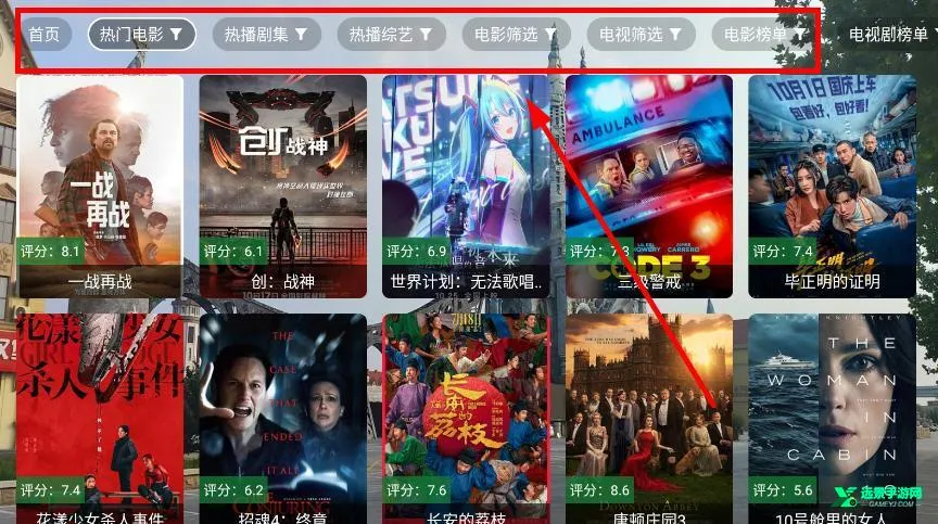 �ִ�Ӱ��TV��