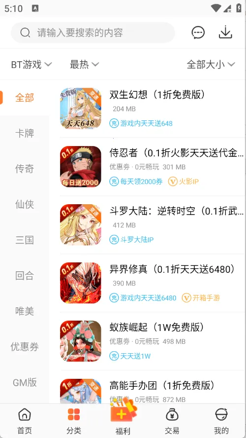 �������