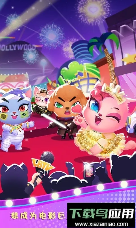 ��ų�����Ļ�������ֻ���