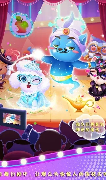 ��ų�����Ļ�������ֻ���