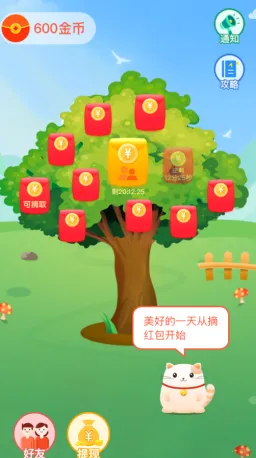 明日庄园2026官方最新版本 明日庄园2026官方最新版本