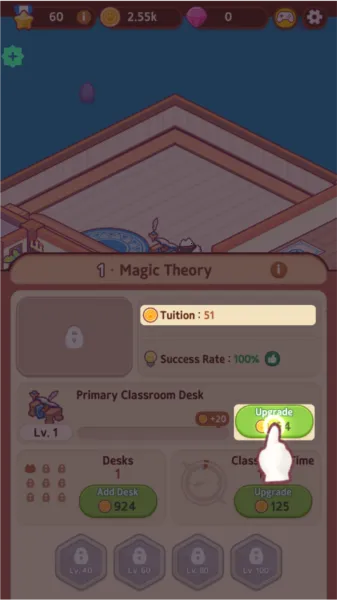 è��ħ��ѧУ