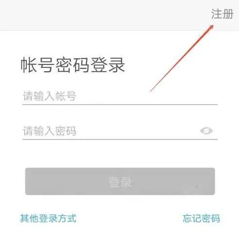 �ǻ��½������ֻ���