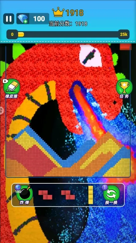 粉末沙盒建造 粉末沙盒建造