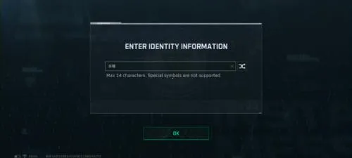 三角洲行动 三角洲行动