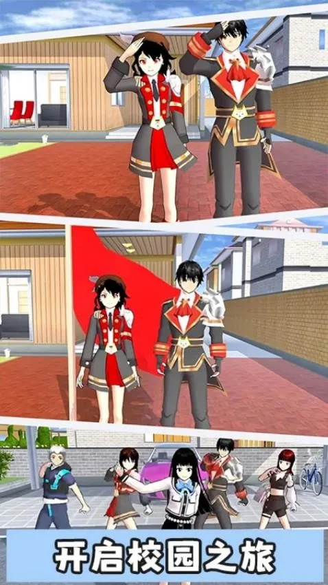 �λ�У԰С��