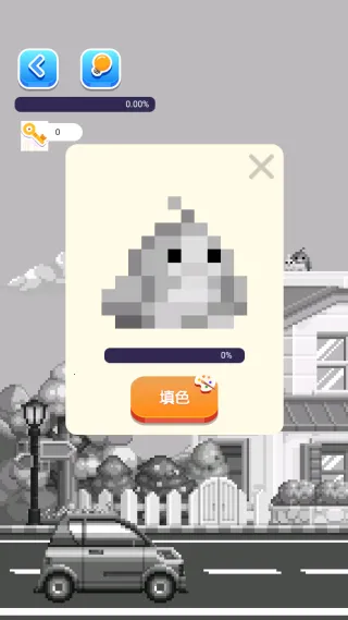 DIYƴ��