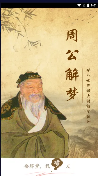 �ܹ�����2026�ٷ����°汾