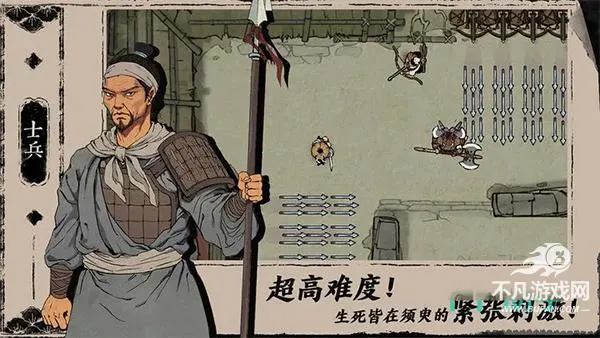 末刀最新手机版 末刀最新手机版