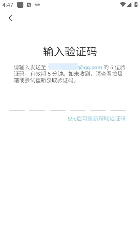 奇艺社区安卓版手机版 奇艺社区安卓版手机版