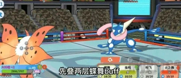 精灵觉醒 精灵觉醒