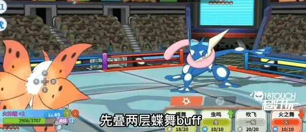 精灵觉醒 精灵觉醒