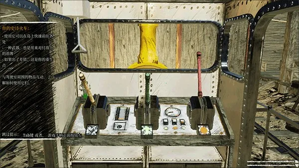 查尔斯小火车 查尔斯小火车