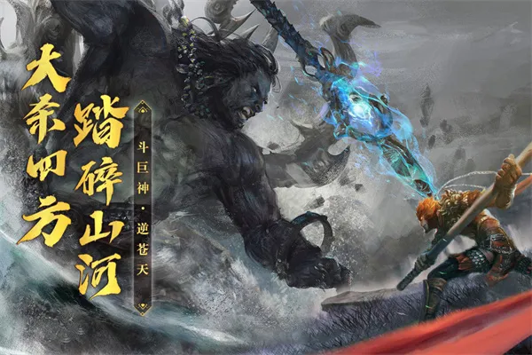 破晓九天2026下载安装 破晓九天2026下载安装