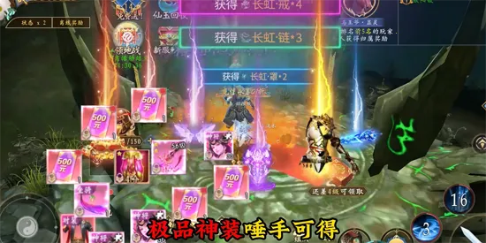 破晓九天2026下载安装 破晓九天2026下载安装