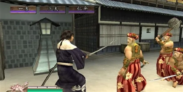 侍道2最新手机版 侍道2最新手机版