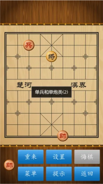 �й�����