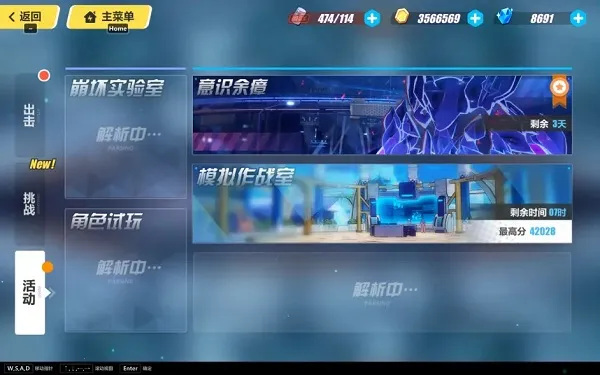 ����3������׿���ֻ���