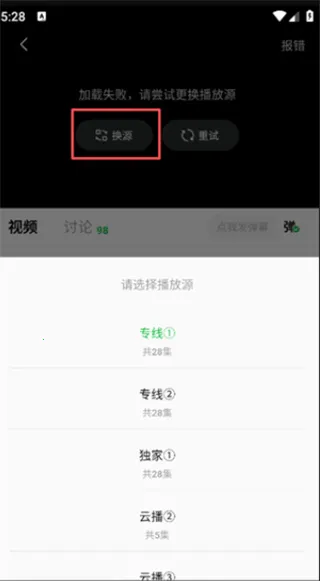 С����׷��2026���ذ�װ