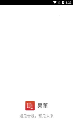 易董2026下载安装 易董2026下载安装
