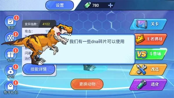 ���׿����Ծ�2026�ٷ�����