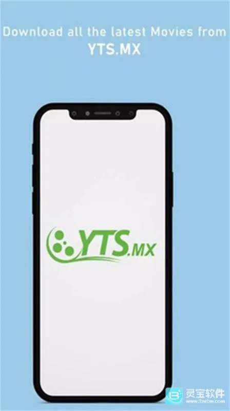 YTS��Ӱ2026���°汾