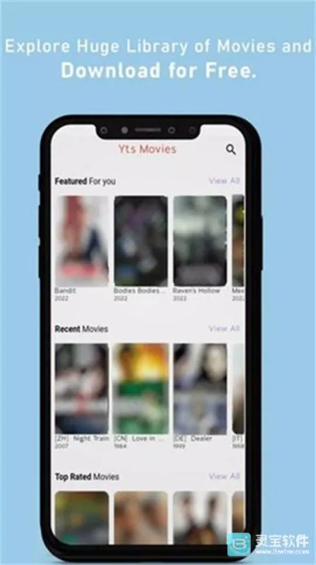 YTS��Ӱ2026���°汾