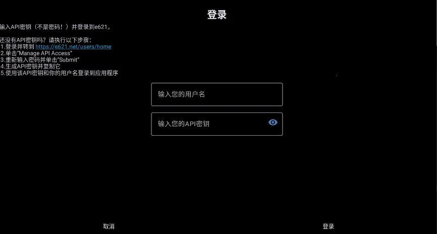 TheWolfStash TheWolfStash