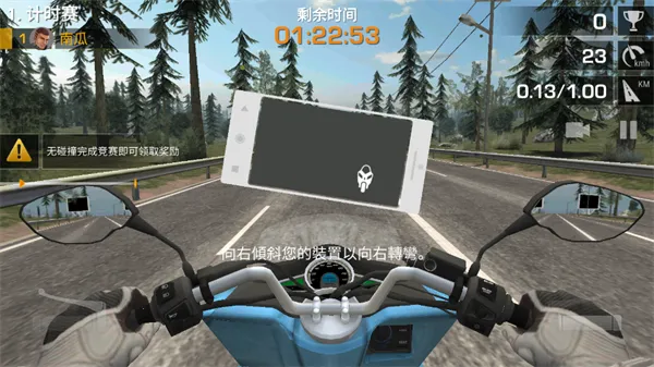 疯狂摩托车2026官方最新版本 疯狂摩托车2026官方最新版本