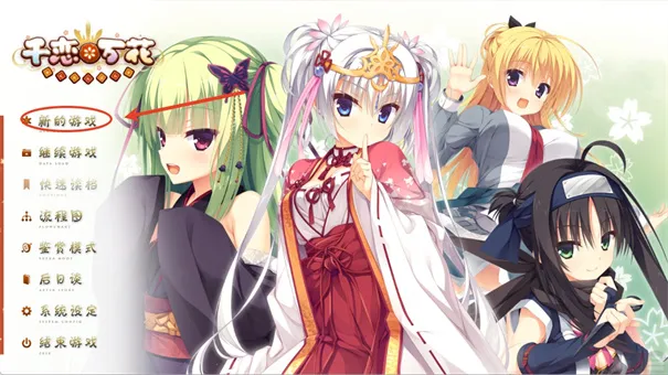 ǧ������������ֻ���