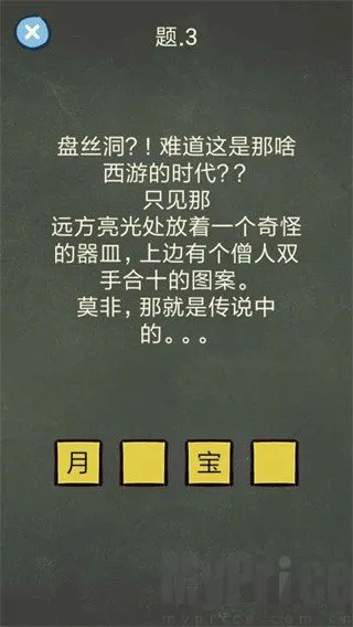 �������ֲ���4