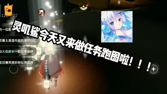 OVOFUN2026�ٷ����°汾