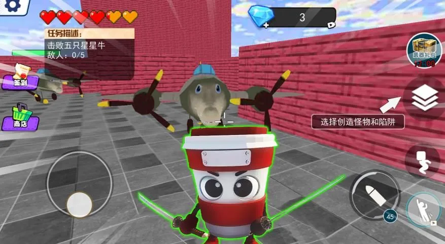 卡布奇诺忍者 卡布奇诺忍者