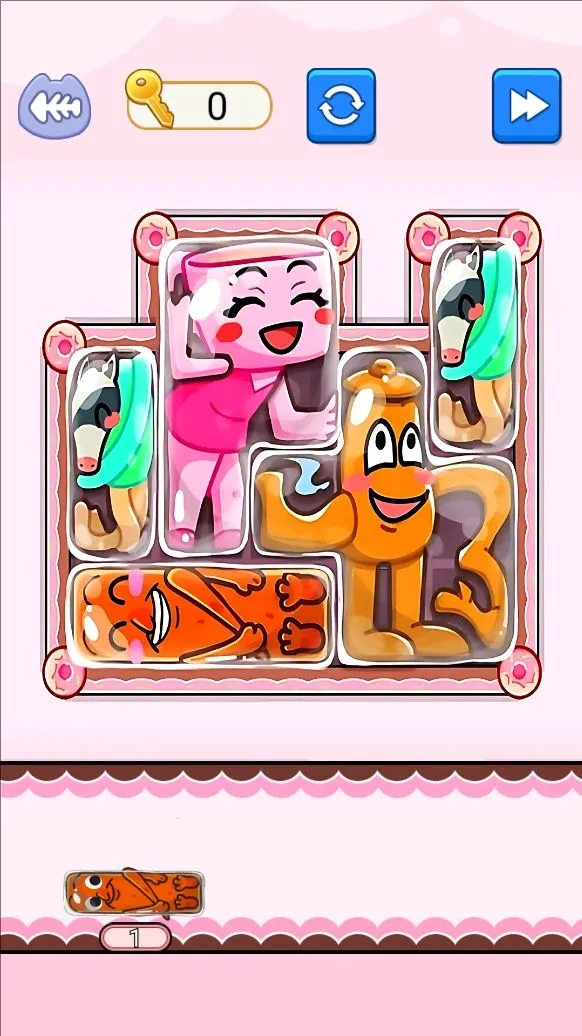 山海经挤一挤最新手机版 山海经挤一挤最新手机版