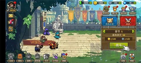 Ӣ������֮ս