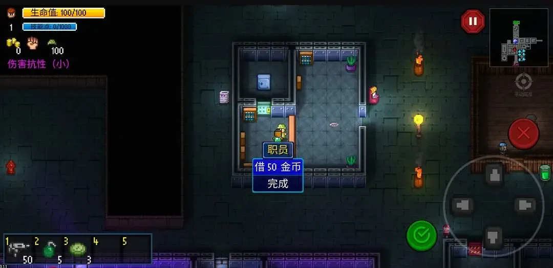 代号街区 代号街区