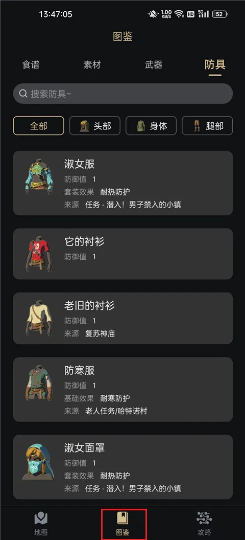 ����������