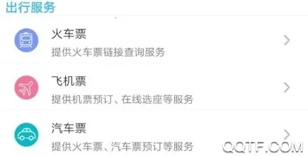 ��ݰ�2026�ٷ����°汾