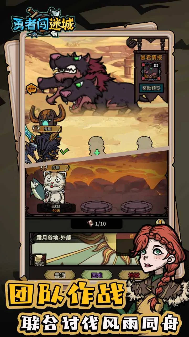 ���ߴ��Գ�2026���ذ�װ