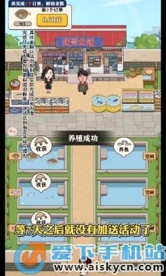 ǿ����Ҹ�����2026���°汾