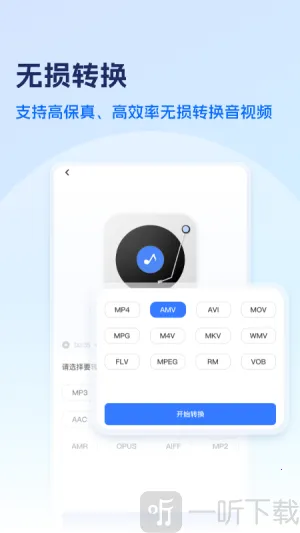 ���Ƹ�ʽ��ʦ