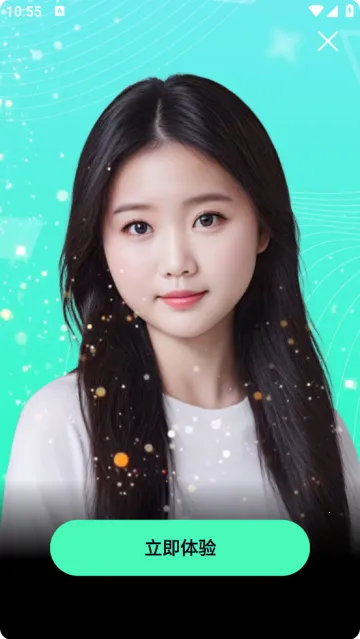 可米相册 可米相册