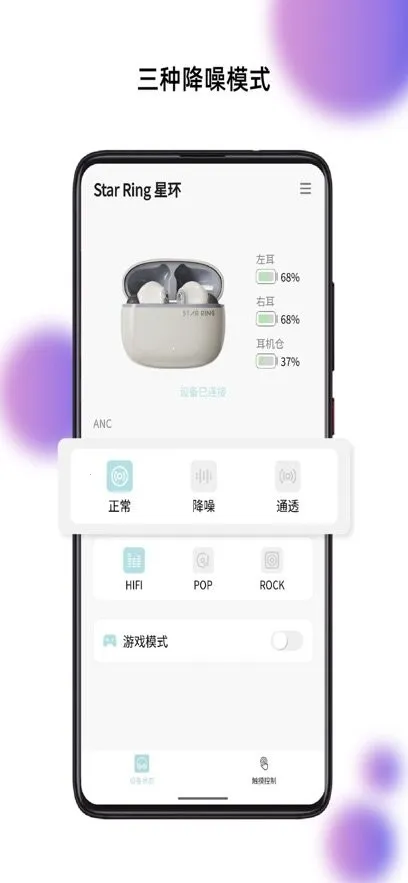 �����׶�