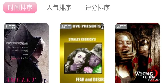 ��Դ��Ƶ��׿���ֻ���