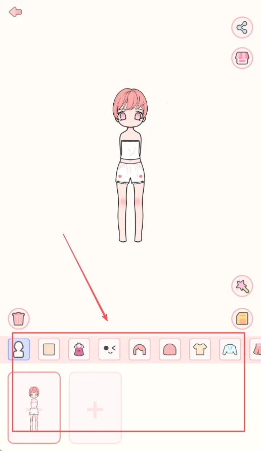 װ���Ԫ��Ů2026���°汾