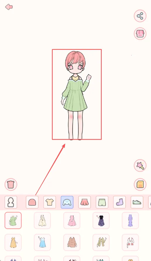 װ���Ԫ��Ů2026���°汾