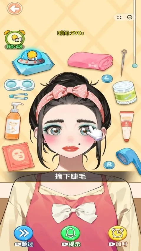 妆容大师 妆容大师