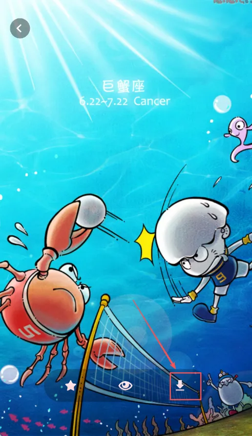 �ɰ���������ֽ��׿���ֻ���