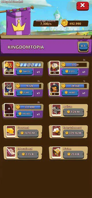 放置动物王国安卓版手机版 放置动物王国安卓版手机版