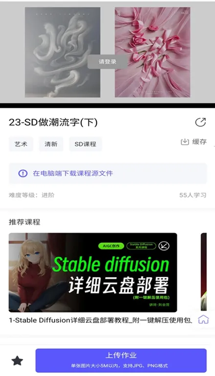 ���彭����׿���ֻ���